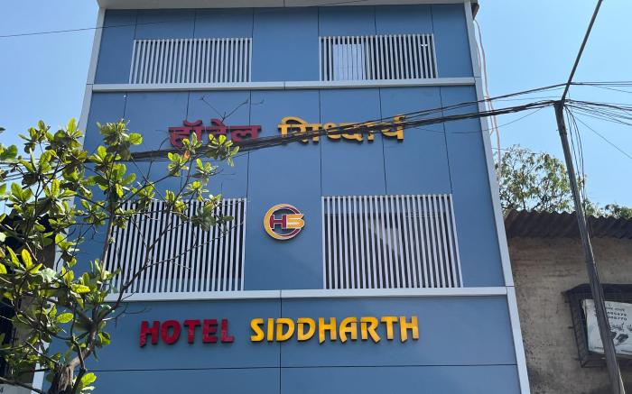 Hotel Siddharth