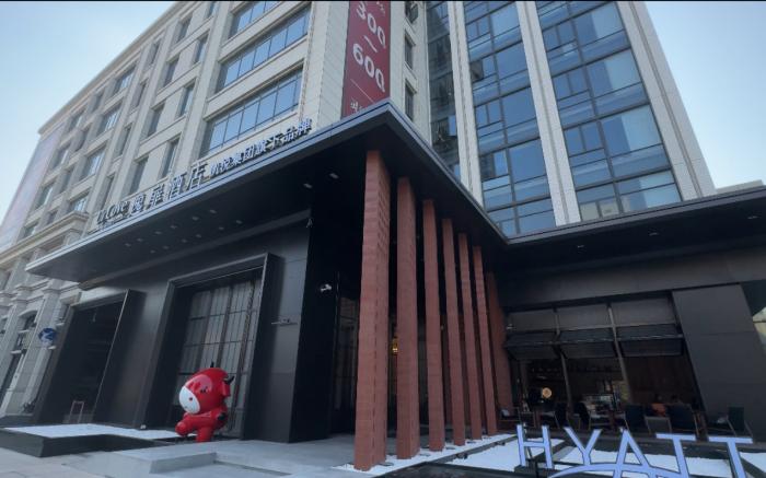 UrCove By Hyatt Shantou Xinyicheng Huanghe Road