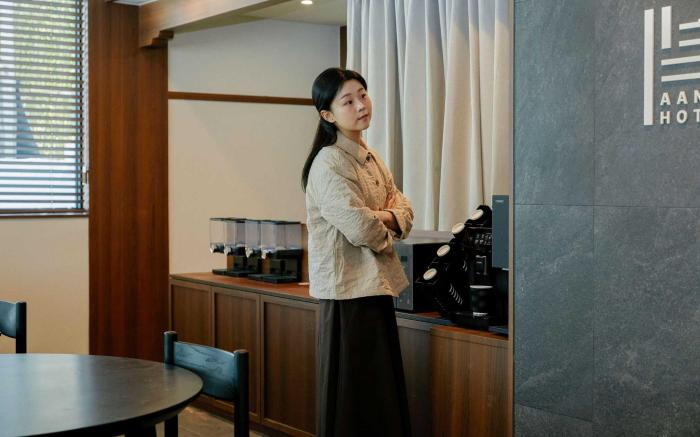 Aank Hotel and Spa Jongno Unni