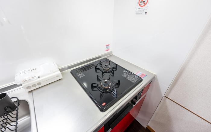 Shibuya INN House, Excellent Location, 7 Minutes Walk from Popular Shibuya Area