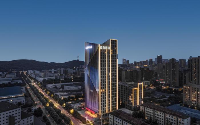 Atour Hotel Qingdao Huangdao Jiudingfeng