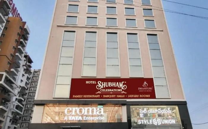 Hotel Shubham Celebrations