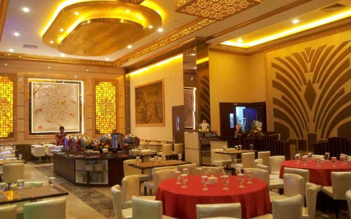 Batam City Hotel