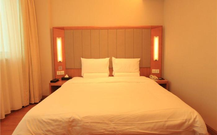 JI Hotel Tianjin Binjiangdao