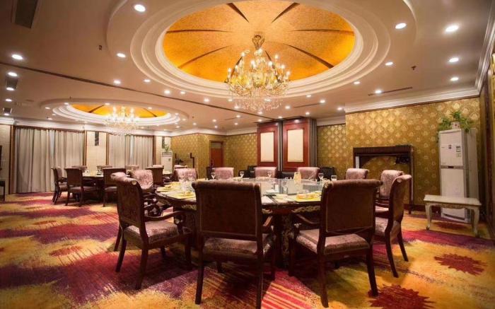 Huangshan City Hotel