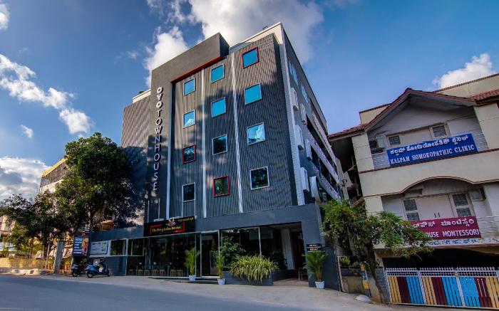 Townhouse Oak BMTC Bus Terminal