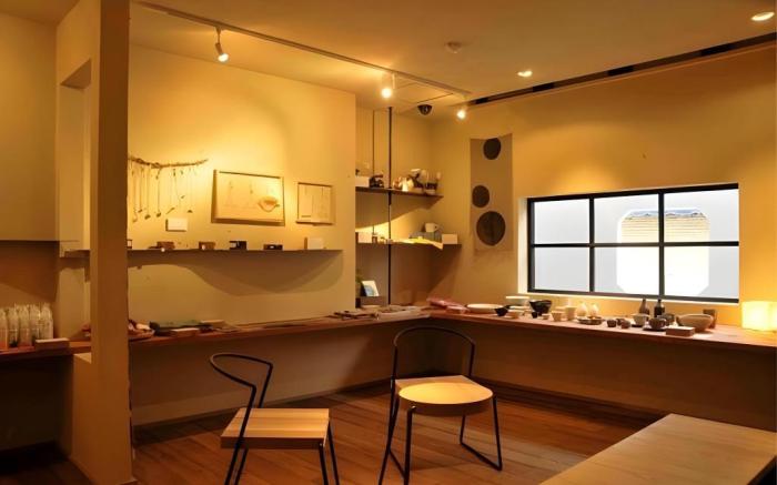 Gyosai Nagomi Sansui Hotel