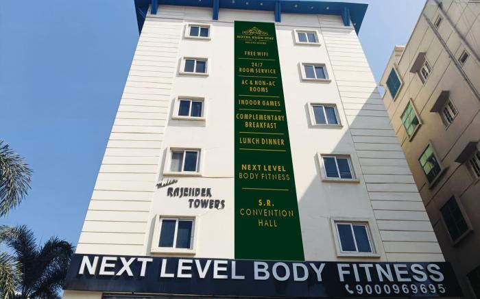 Hotel Eden Stay
