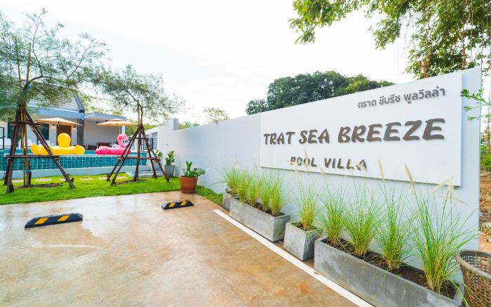Trat sea breeze pool villa