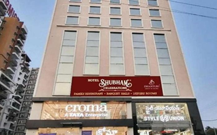 Hotel Shubham Celebrations