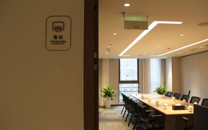MINDLAX 翠湖蒲绒酒店