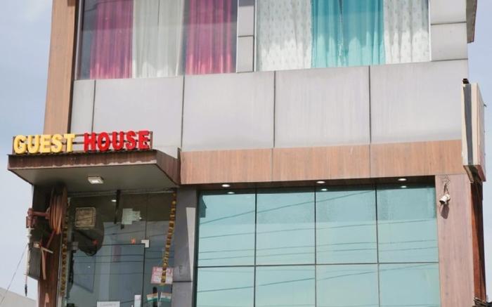 Swagat Guest House