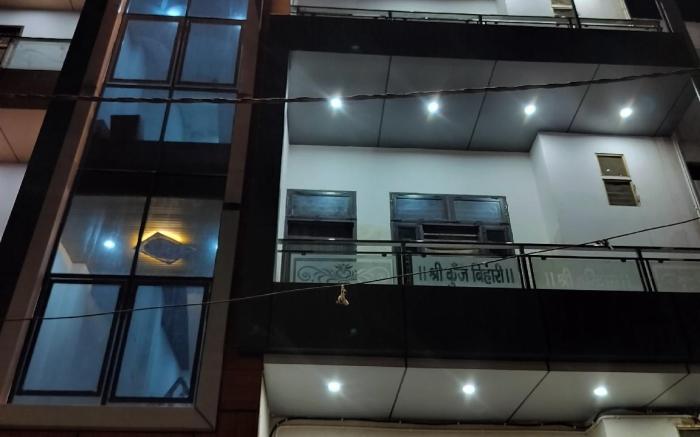 Shree Mohini Kunj 