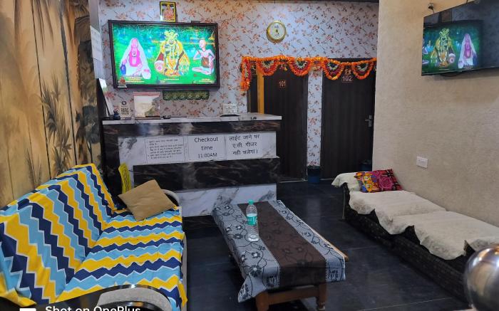 Shree Mohini Kunj 