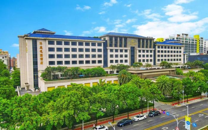 Dongguan Well Garden Hotel