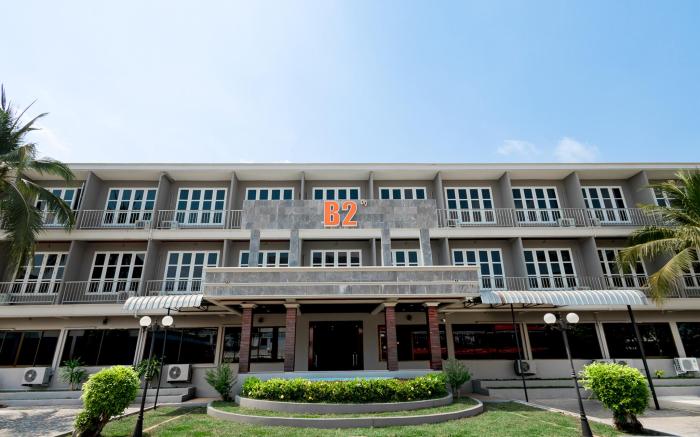 B2 Ubon Boutique & Budget Hotel 