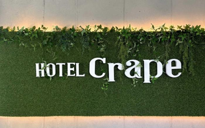 Hotel Crape Daegu Seongseo
