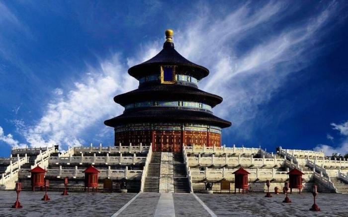 Cheermay Hotel Beijing South Railway Station Temple of Heaven