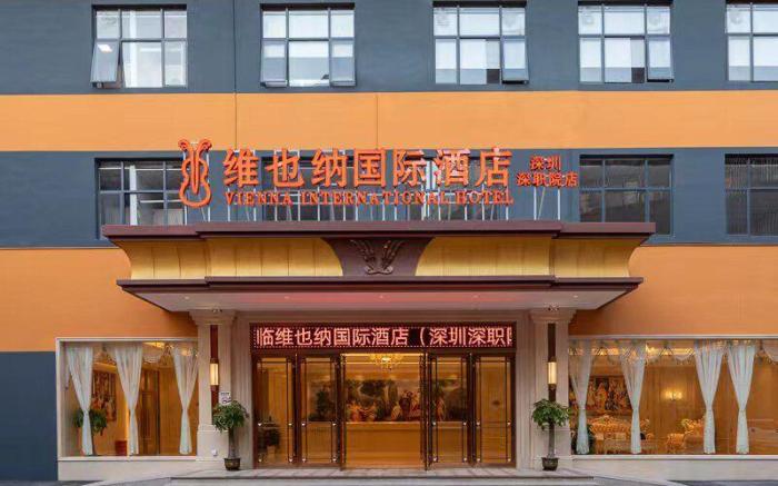 Vienna International Hotel Shenzhen Shenzhiyuan