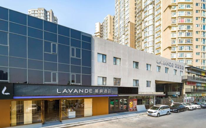 Lavande Hotel Beijing Chaoyang High-Speed Railway Station Joy City