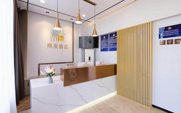 Cheermay Hotel Beijing Future Science City