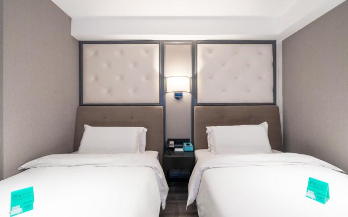 Xana Hotelle Beijing Zhongguancun Wudaokou Metro Station