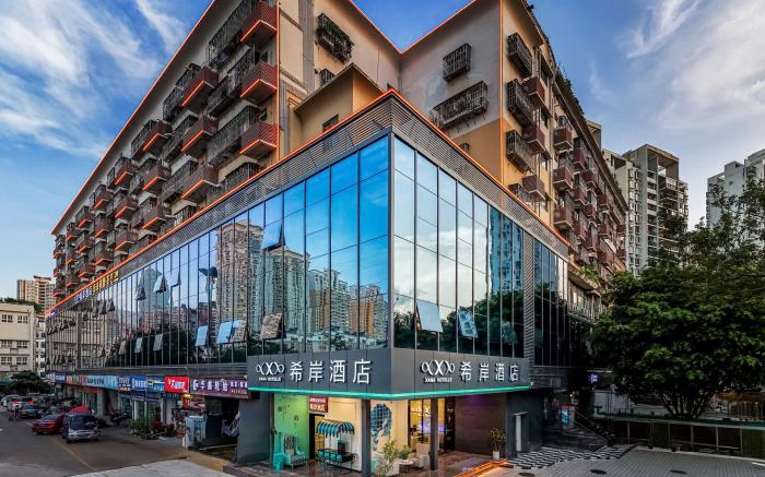 Xana Hotelle Shenzhen Xiangmihu Nonglin Metro Station
