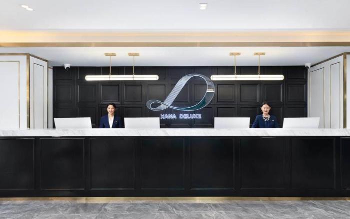 Xana Deluxe Hotel Beijing Zhongguancun Zhichun Road Subway Station