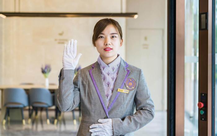 Lavande Hotel Beijing International Information Industry Base