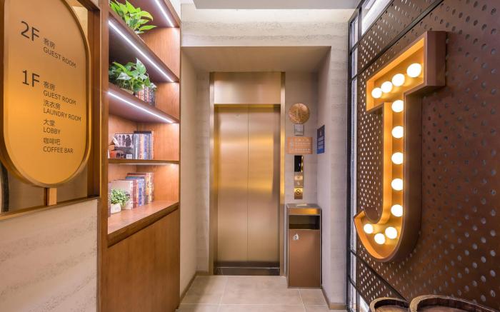 James Joyce Coffetel Beijing China Agricultural University East Campus Xuezhiyuan Metro Station