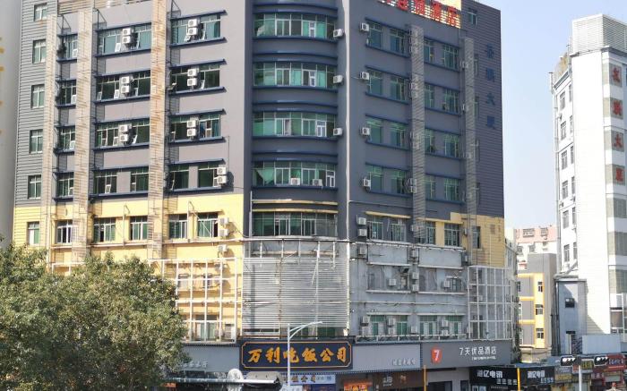 7 Days Premium Shenzhen Airport Gushu Metro Station