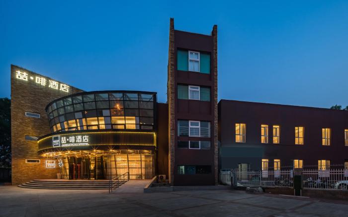 James Joyce Coffetel Beijing Shangdi Qinghe Xiaomi Technology Park