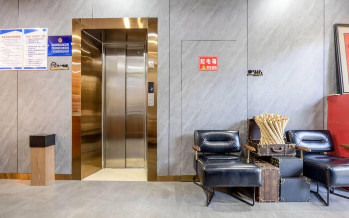 James Joyce Coffetel Beijing Headquarters Base World Park