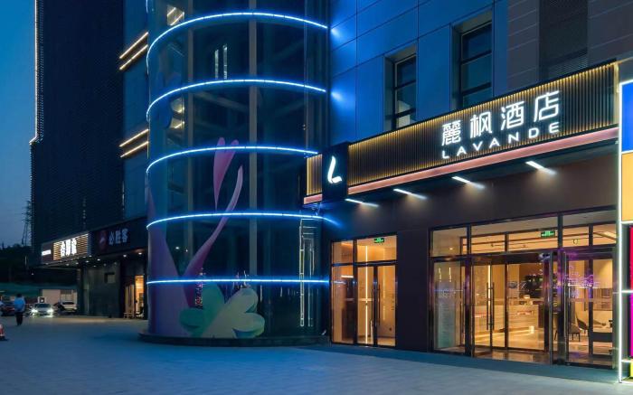 Lavande Hotel Beijing Yungang Aerospace Talent Home