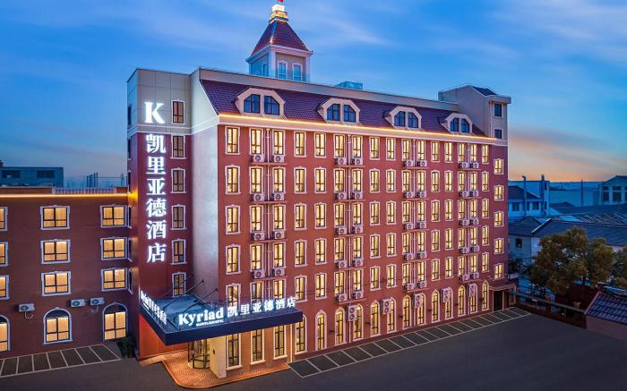 Kyriad Marvelous Hotel Shanghai Fengcheng Hongda Villa