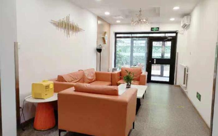 Jinjiang Inn Style Beijing Dongzhimen Sanlitun