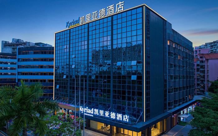 Kyriad Marvelous Hotel Version 3.0 Shenzhen Bay Port