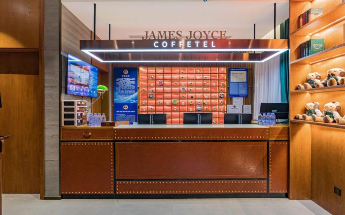 James Joyce Coffetel Beijing Yongdinghe Road Dinghuiqiao