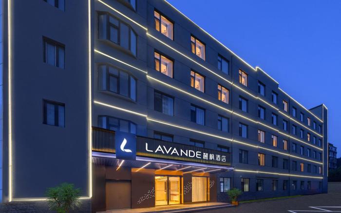 Lavande Hotel Beijing South Railway Station Liujiayao Metro Station