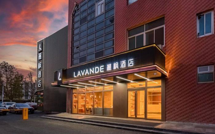 Lavande Hotel Beijing Huilongguan Vanke Sky City