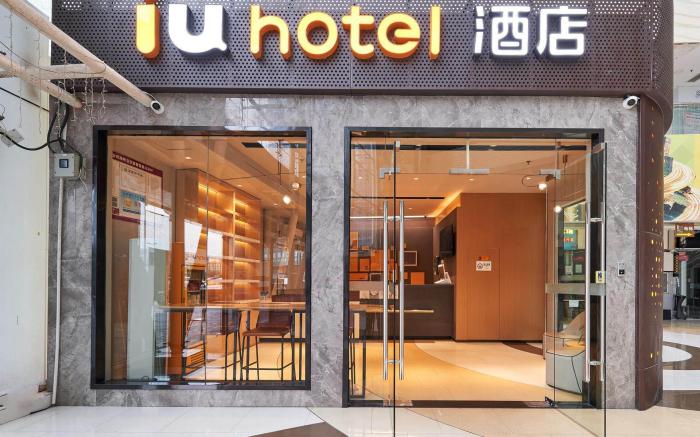 IU Hotel Shenzhen Futian Port Metro Station