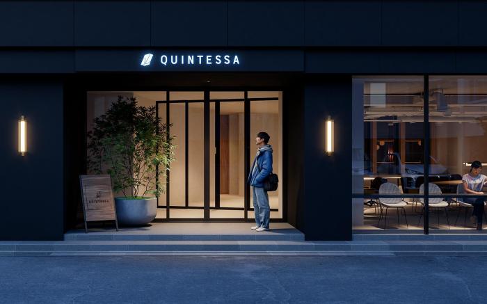 Quintessa Hotel Hiroshima kanayama Cyou 