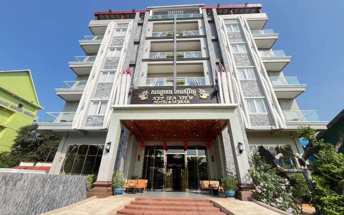 Kep Sea View Hotel &  Sky Bar