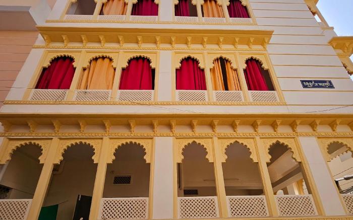 Nikunj Mahal Homestay