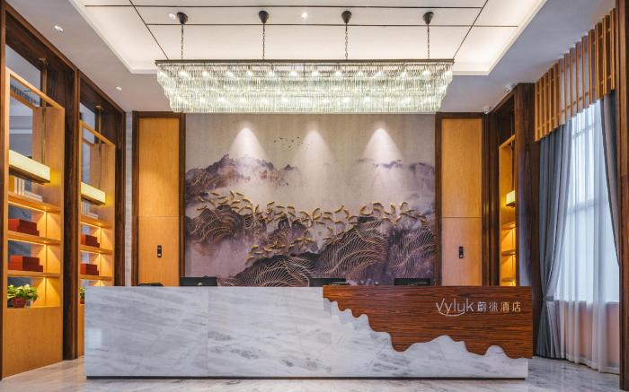 Vyluk Hotel Ningbo Jiangbei Olympic Sports Center
