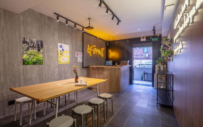 Iforest Hostel - The Bund Dashijie Metro Station