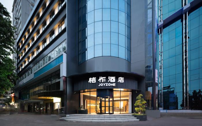 桔作酒店（大卫城郑州人民医院地铁站店）