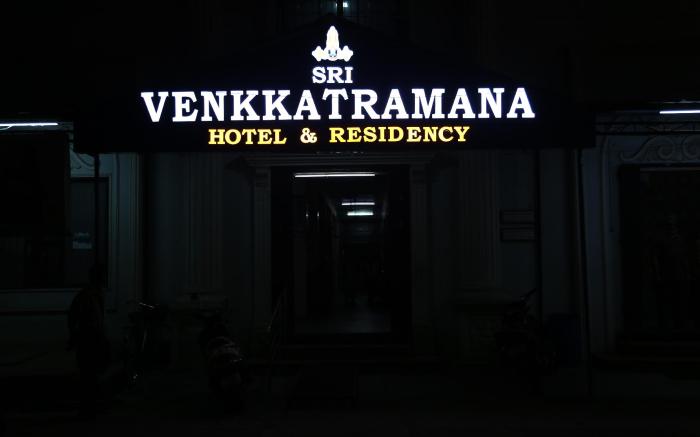 Sri Venkkatramanaas Residency