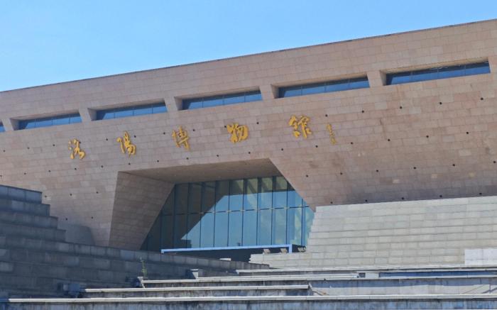 Manxin Hotel Luoyang Jiudu Middle Road Wangfujing