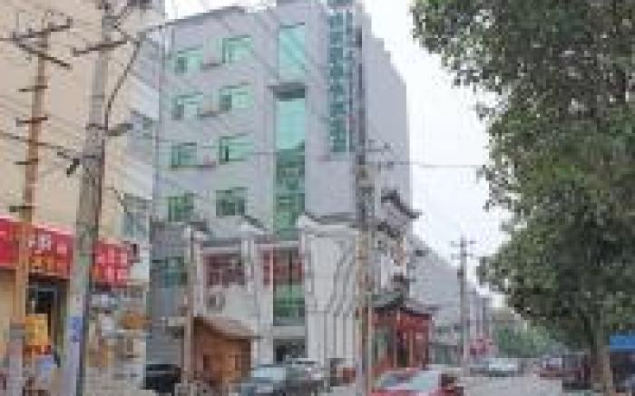 GreenTree Inn Shijiazhuang Qiaoxi District Zhongshan Road Xili Street